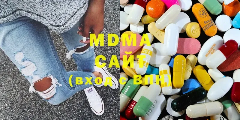 omg онион  Зея  MDMA VHQ 